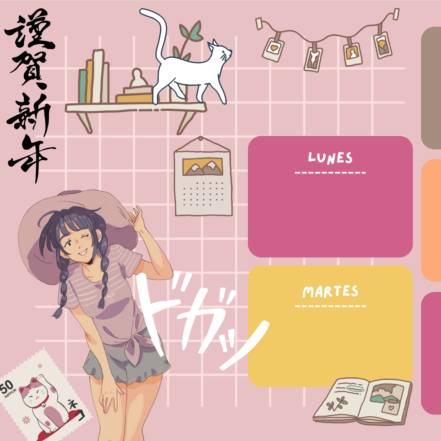 Plantilla horario escolar anime